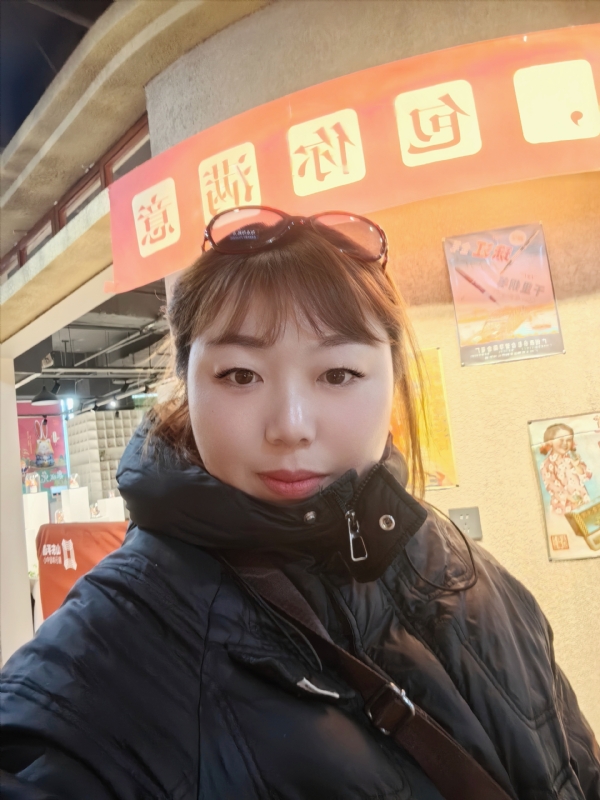 无极限的第五张照片--绵阳相亲服务中心