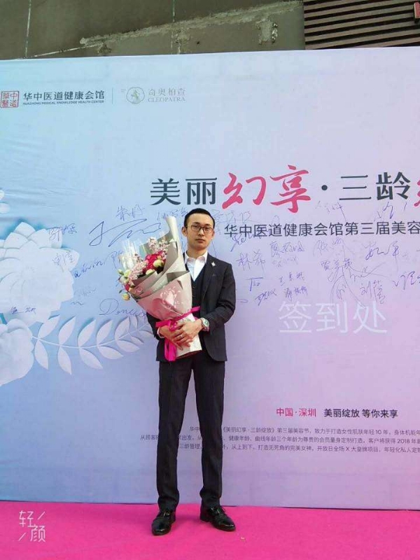 孤独的白羊的第一张照片--绵阳相亲服务中心