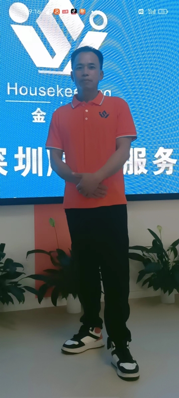 荆苛的第一张照片--绵阳相亲服务中心