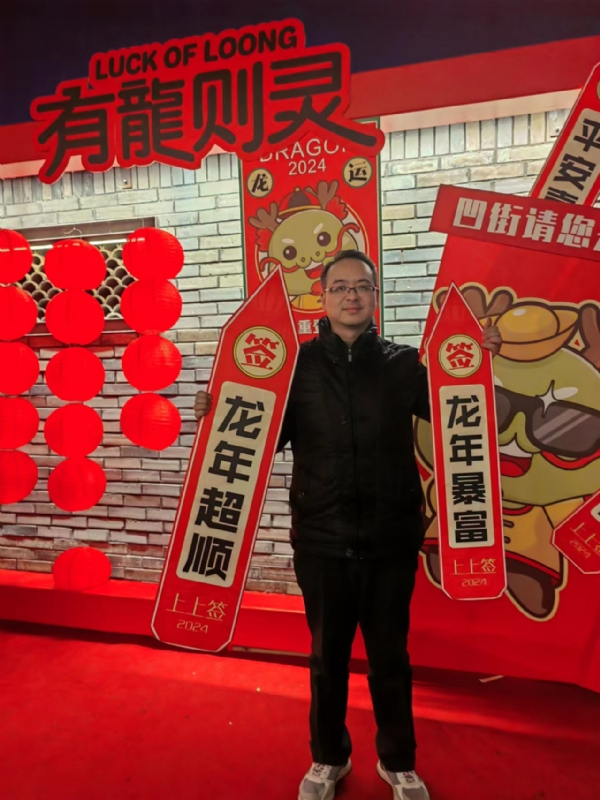 守望者的第一张照片--绵阳相亲服务中心