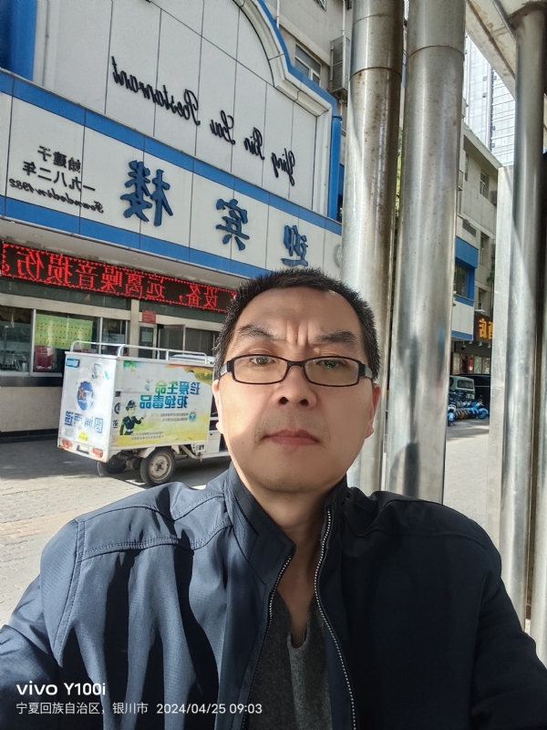 狂飙之夜的第一张照片--绵阳相亲服务中心