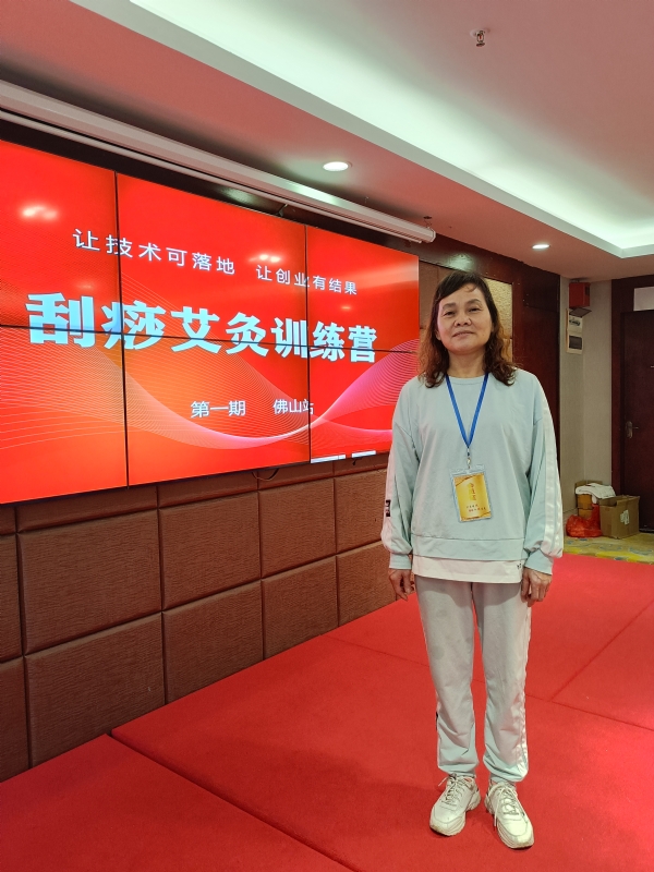 爱连的第二张照片--绵阳相亲服务中心