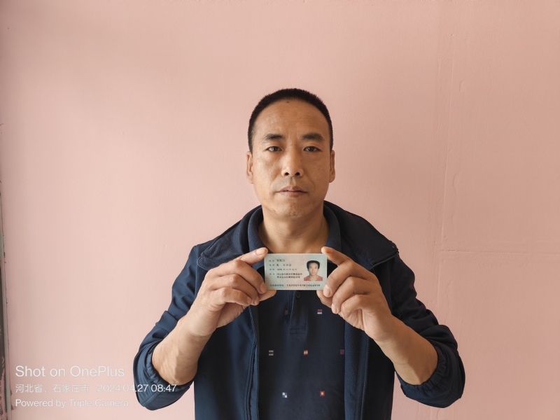 爱本无约的第一张照片--绵阳相亲服务中心