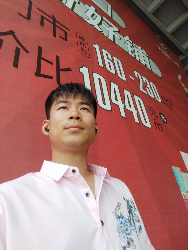 少冬的第五张照片--绵阳相亲服务中心