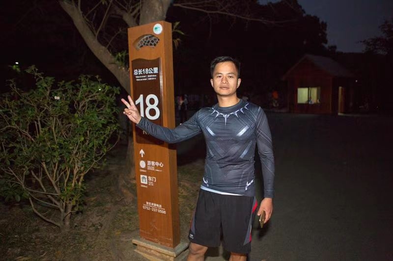 息心的第二张照片--绵阳相亲服务中心