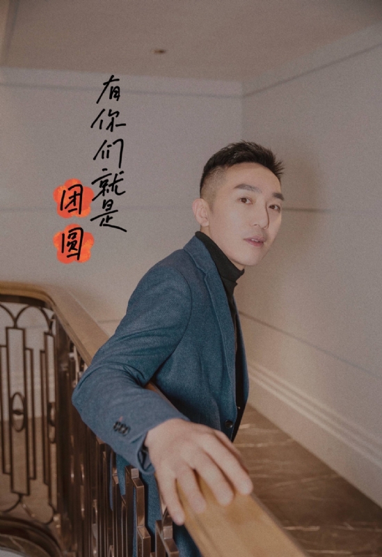 保家卫国的第三张照片--绵阳相亲服务中心