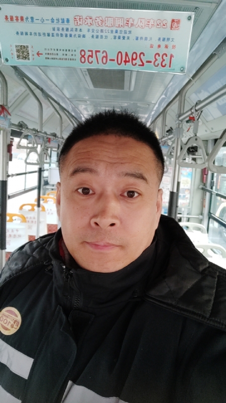 冰雨的第一张照片--绵阳相亲服务中心