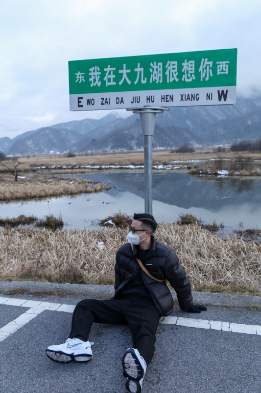 没事儿早点睡的第三张照片--绵阳相亲服务中心