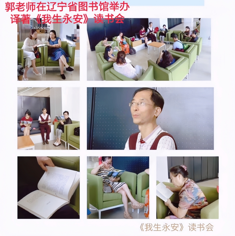 兑乙民的第一张照片--绵阳相亲服务中心