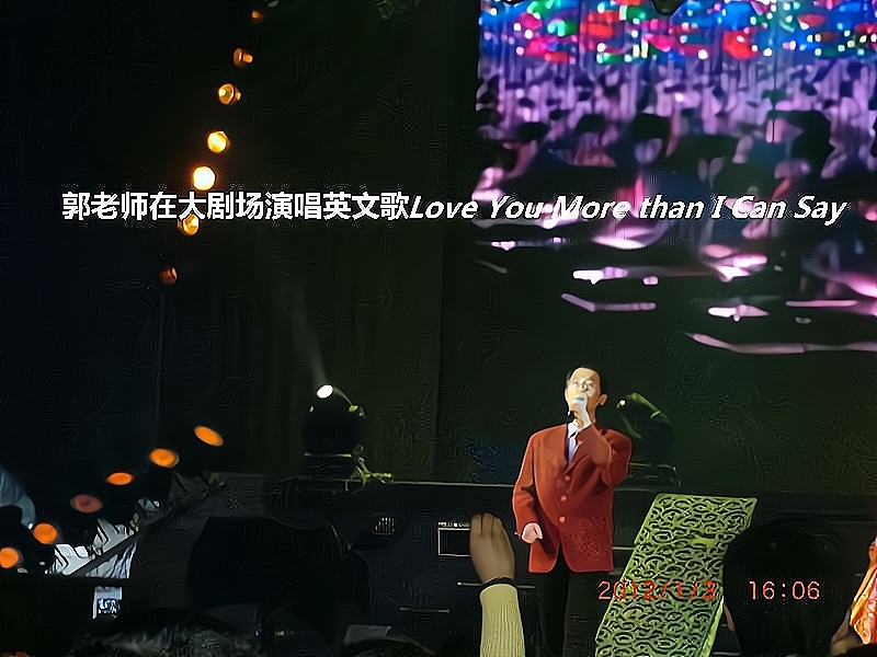 兑乙民的第二张照片--绵阳相亲服务中心