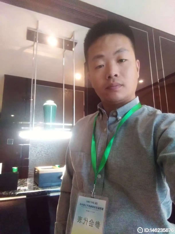 桃花源的第一张照片--绵阳相亲服务中心