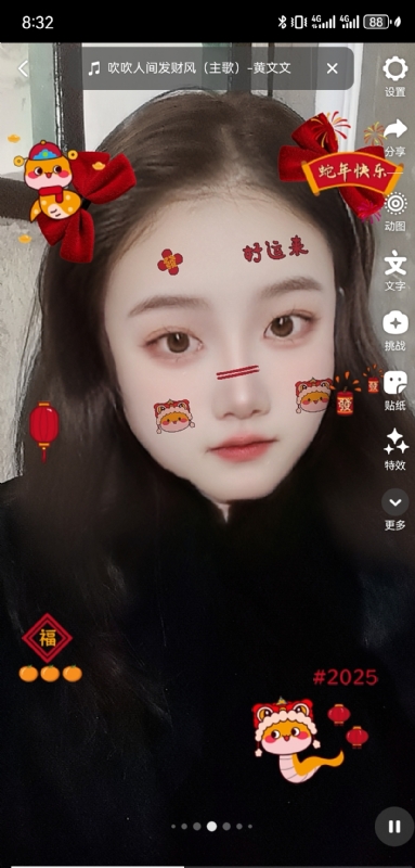 weiwei的第二张照片--绵阳相亲服务中心