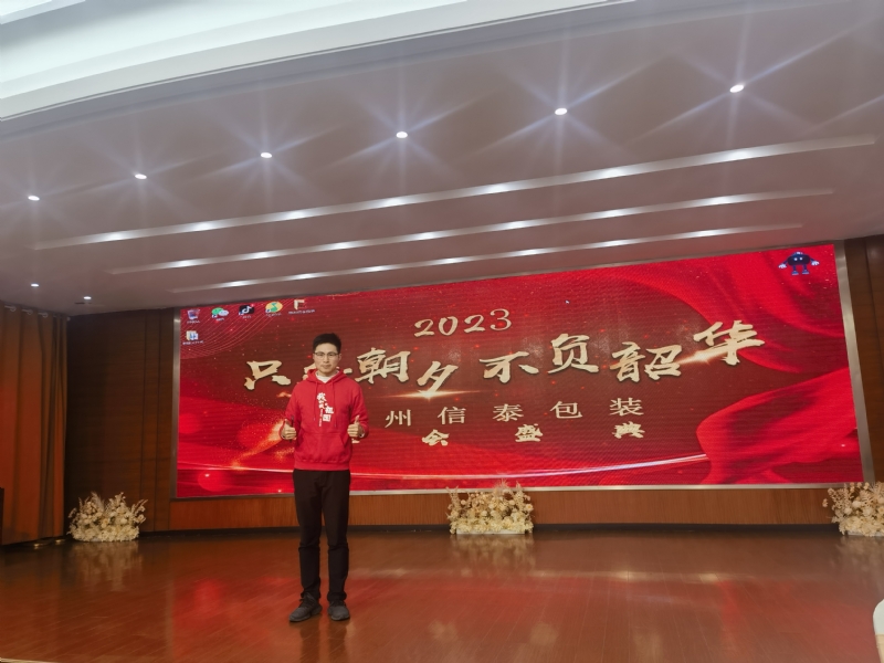 阳光的第一张照片--绵阳相亲服务中心