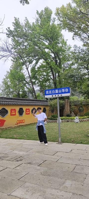 lilili109y的第四张照片--绵阳相亲服务中心