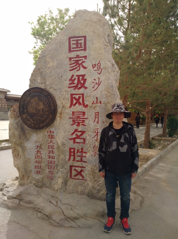 link的第二张照片--绵阳相亲服务中心