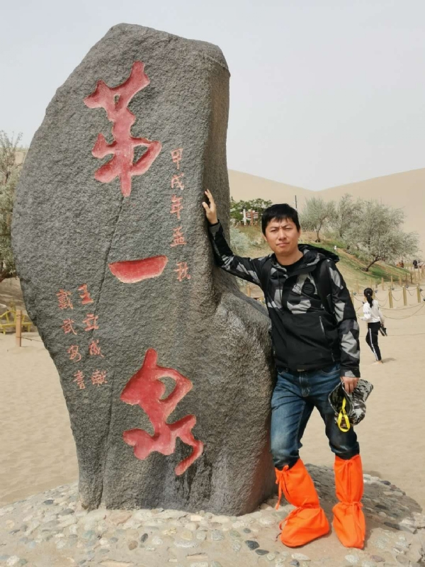 link的第三张照片--绵阳相亲服务中心