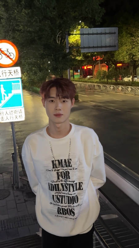 与宇的第二张照片--绵阳相亲服务中心