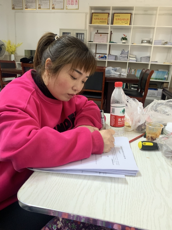 一心一意的第二张照片--绵阳相亲服务中心