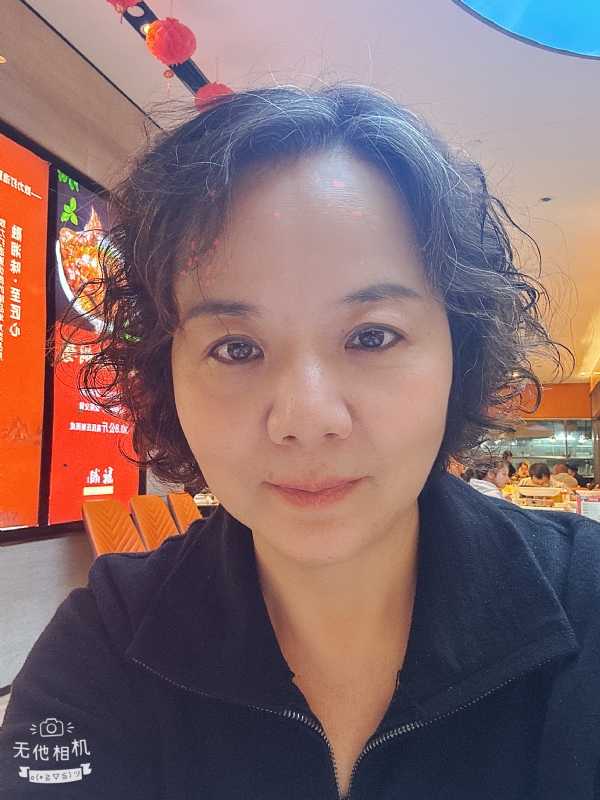 半生缘的第一张照片--绵阳相亲服务中心