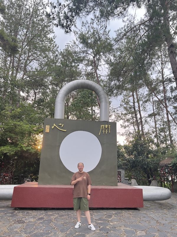 肖大宝的第一张照片--绵阳相亲服务中心