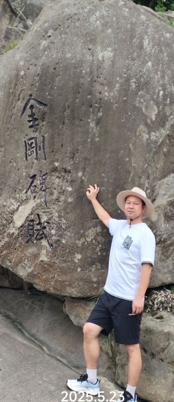 山水相逢的第三张照片--绵阳相亲服务中心