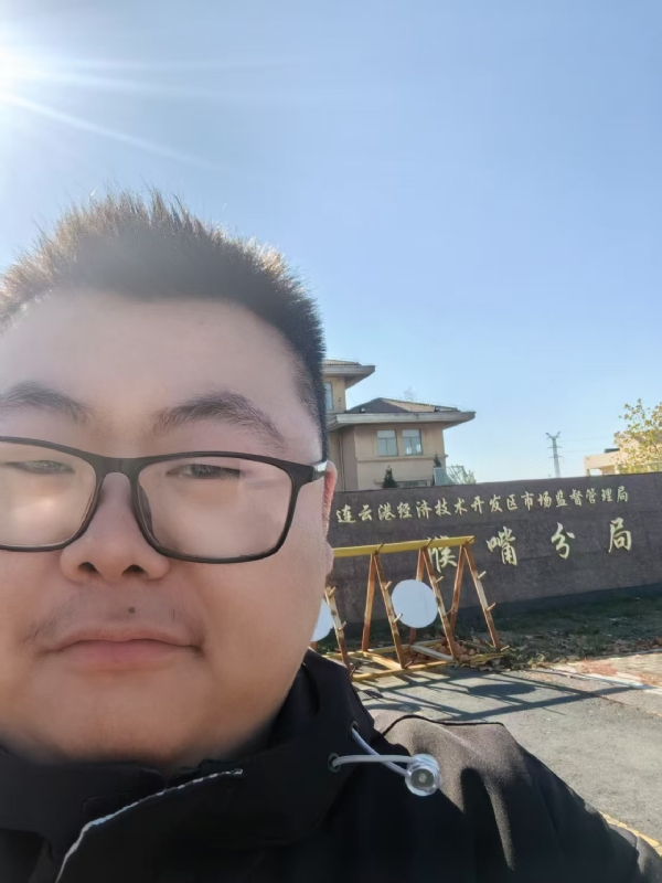 桃源小腊肉的第一张照片--绵阳相亲服务中心