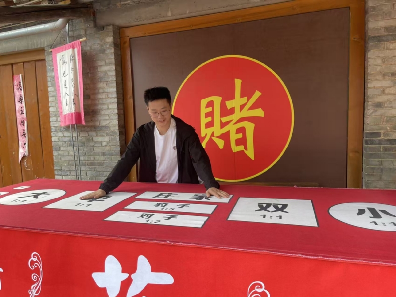 遇见的第一张照片--绵阳相亲服务中心