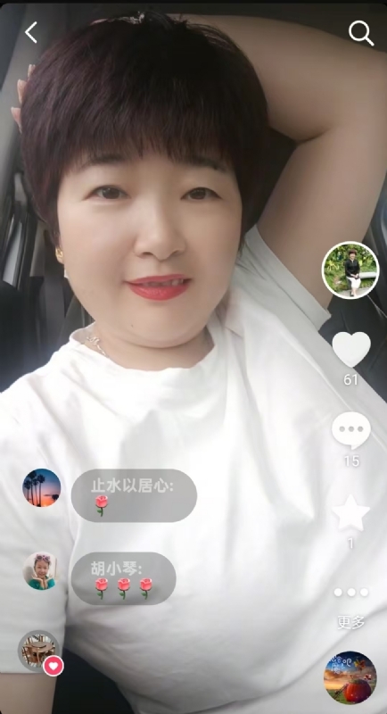 良人的第一张照片--绵阳相亲服务中心