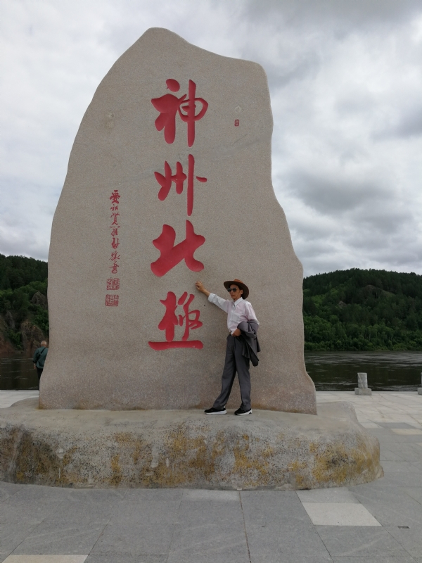 丛中笑的第一张照片--绵阳相亲服务中心