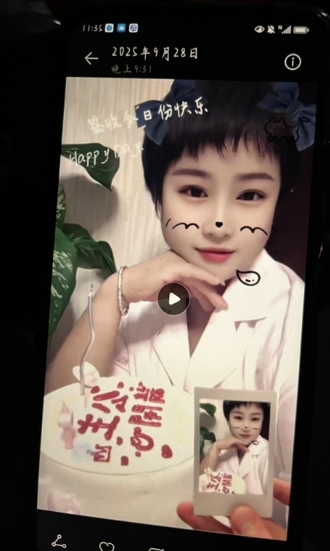 何静的第一张照片--绵阳相亲服务中心