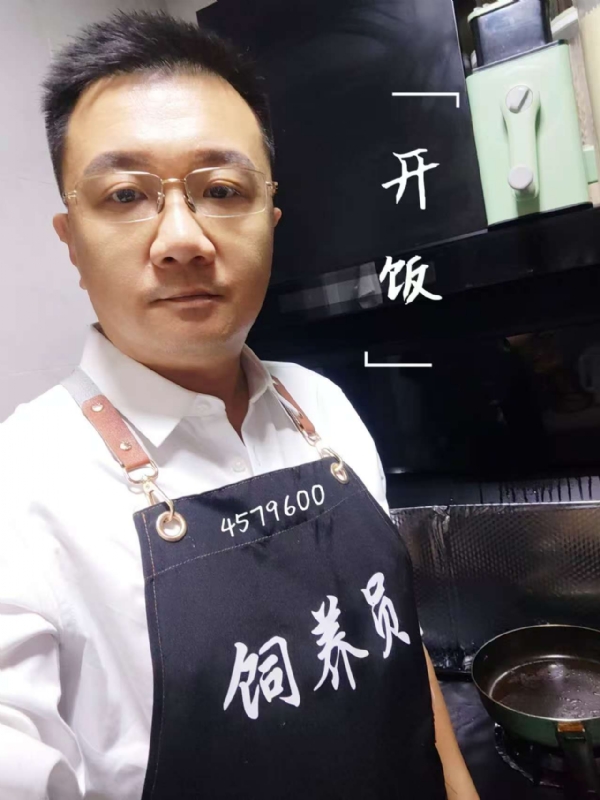 kent-yin的第一张照片--绵阳相亲服务中心