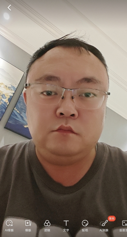 黑子的第一张照片--绵阳相亲服务中心