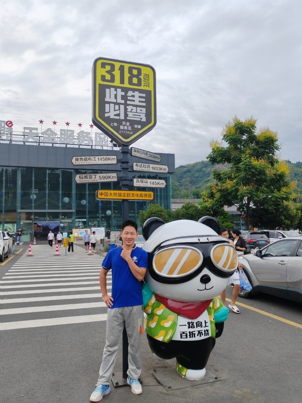 李先生的第二张照片--绵阳相亲服务中心