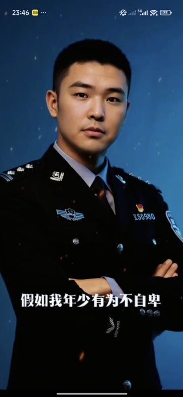 顺其自然的第二张照片--绵阳相亲服务中心