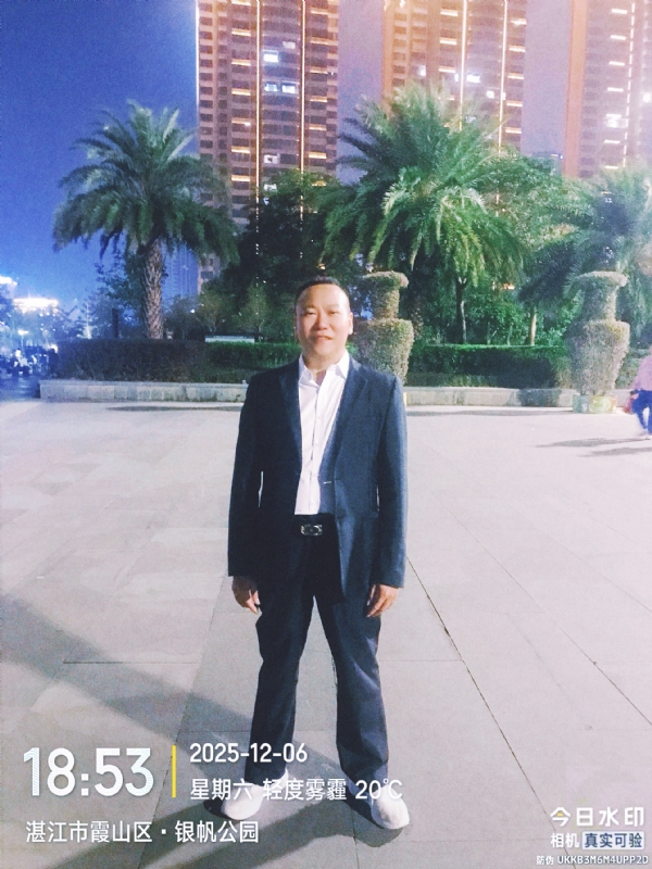 中国梦的第二张照片--绵阳相亲服务中心