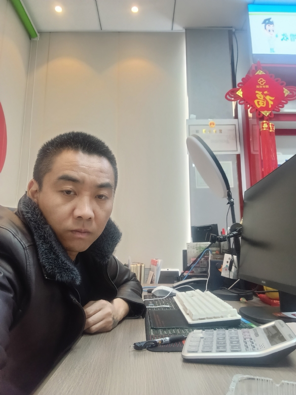 太阳的第五张照片--绵阳相亲服务中心