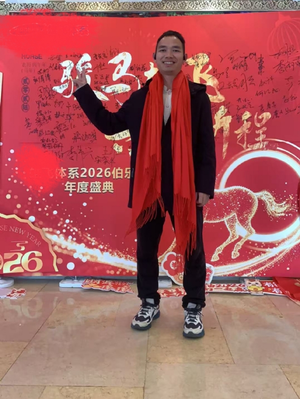 天云的第二张照片--绵阳相亲服务中心