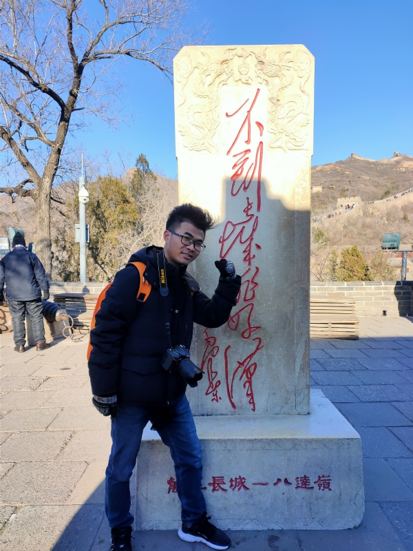 盐三斤的第一张照片--绵阳相亲服务中心