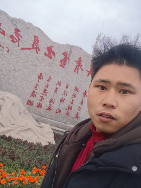 迎春的第一张照片--绵阳相亲服务中心