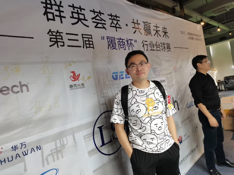 Marco的第二张照片--绵阳相亲服务中心